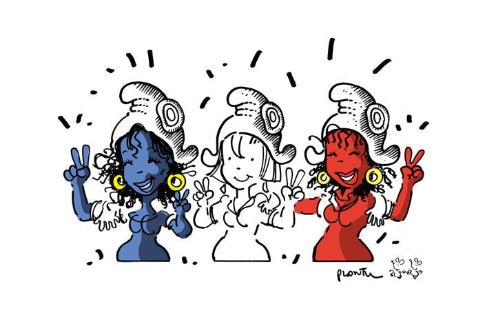 14 juillet, nous sommes fermés :) - tissuspipi.com