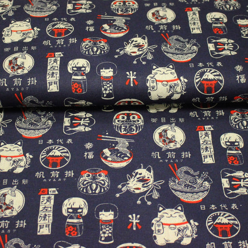 Tissu coton demi natté Symboles & porte - bonheurs japonais, bleu et rouge - OEKO - TEX STANDARD 100 - tissuspipi.com