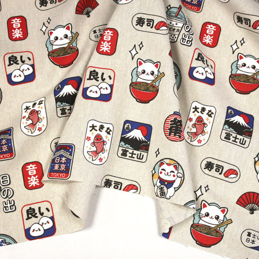 Tissu coton demi - natté façon lin aux motifs modernes japonais - OEKO - TEX - tissuspipi.com