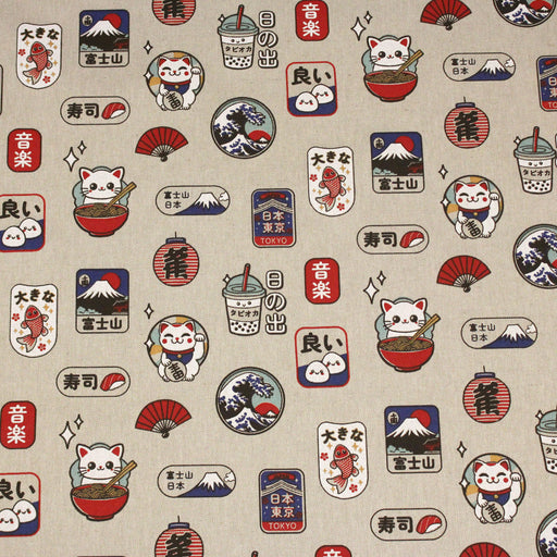 Tissu coton demi - natté façon lin aux motifs modernes japonais - OEKO - TEX - tissuspipi.com