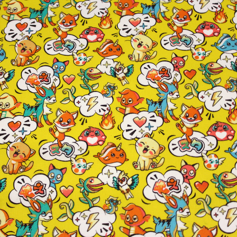 Tissu cotonnade KAWAII aux animaux souriants, fond jaune - OEKO - TEX - tissuspipi.com
